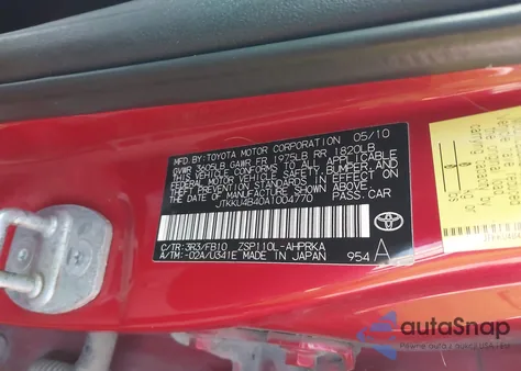 2010 Scion Xd из США, поврежденный, VIN JTKKU4B40A1004770